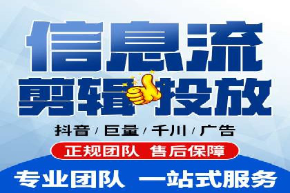金融科技助力推广开户案例